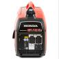 Preview: Honda Generator EU22i 2200W